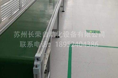 皮帶輸送線