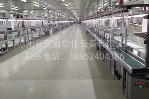 皮帶輸送線