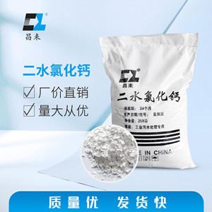 無動力滾筒線