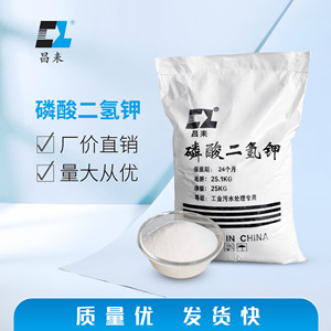 老化架