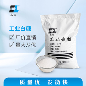 老化架