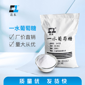 老化線