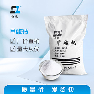 老化線