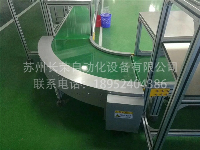 轉(zhuǎn)彎?rùn)C(jī)及接駁線