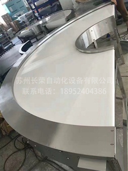 轉(zhuǎn)彎?rùn)C(jī)及接駁線