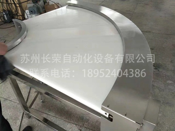 轉(zhuǎn)彎?rùn)C(jī)及接駁線