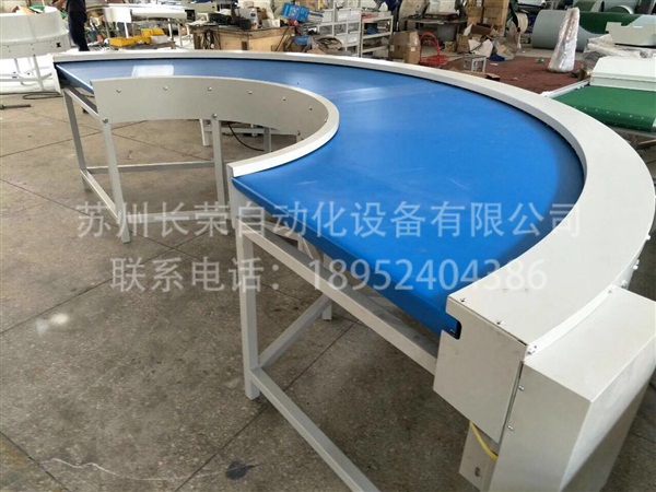 轉(zhuǎn)彎機(jī)及接駁線